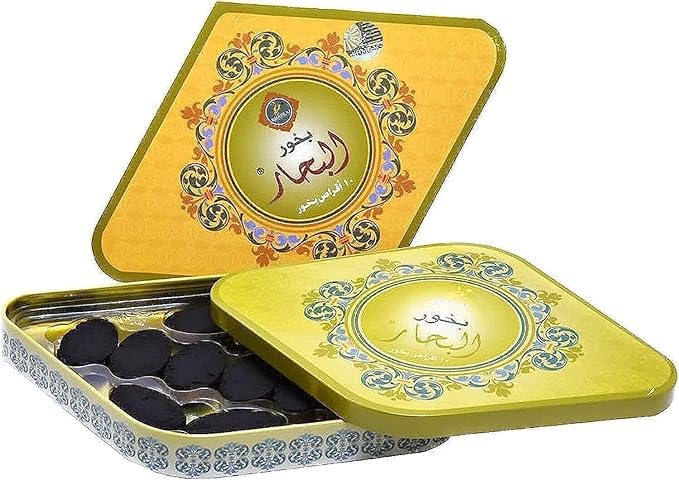 بخور البحار بالعطور من خدلج، 55 غرام