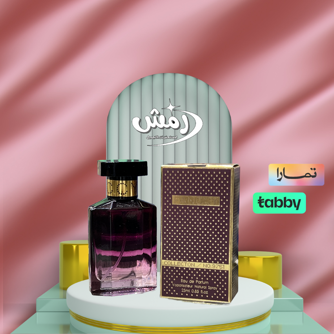 عطر ميني 25 ملي FANCCY 9751