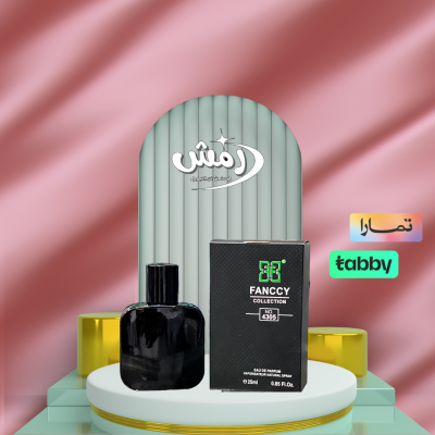 عطر ميني 25 ملي FANCCY 4305