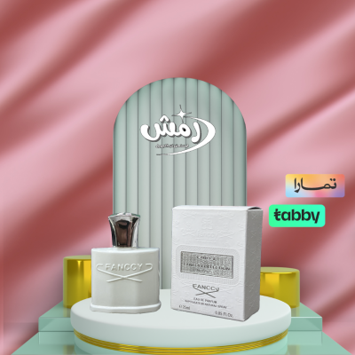 عطر ميني 25 ملي FANCCY 9753