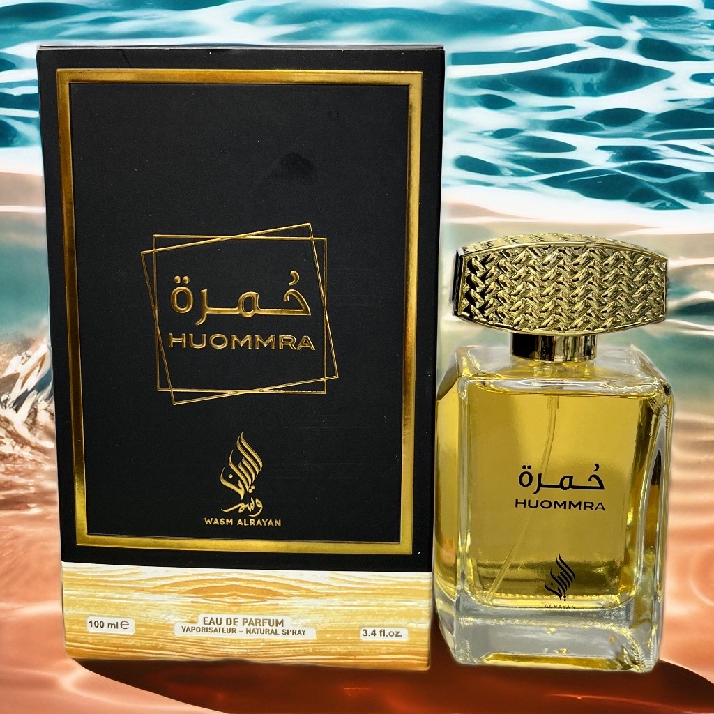 عطر خمرة 100 ملي