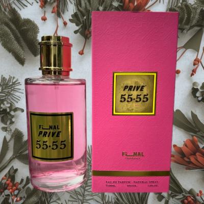 عطر 55-55 100 ملي