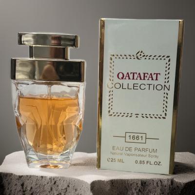 عطر QATAFAT 25 ML 1661