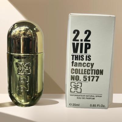 عطر 2.2 VIP 25 ML 5177